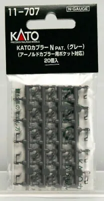NEW KATO N Scale : 11-707 Kato Knuckle Couplers Type N (Gray/20pcs) AIRMAIL Only • $12.99