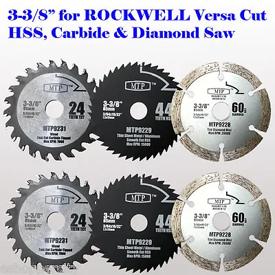 6x 3-3/8  Inch Metal Wood Tile Saw Blade For ROCKWELL VersaCut RK3440K Nextec • $22.95