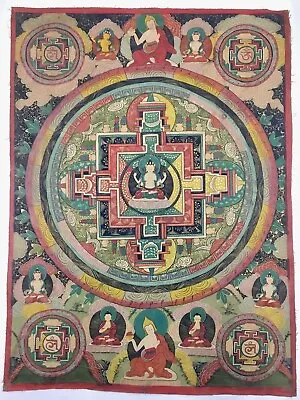 One Tibetan Handpainted Mandala Thangka Of Avalokiteshvara Guanyin 26 In X 35 In • $120