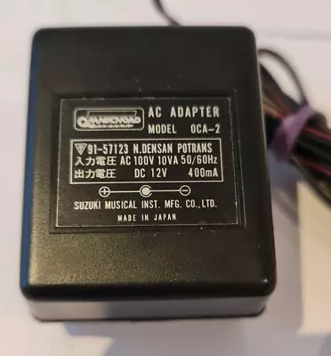 Suzuki Qchord/Omnichord AC Adapter (Japanese Pins) Q-Chord • $32.29