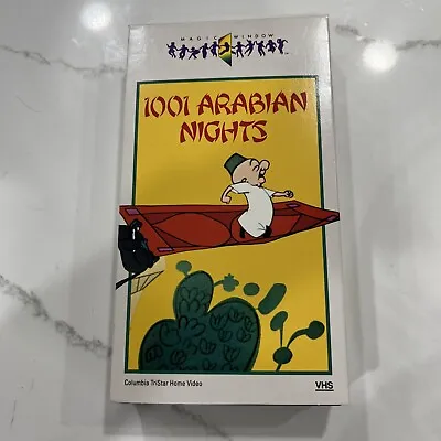 Mr Magoo 1001 Arabian Nights VHS Limited Print Magic Window • $6.32