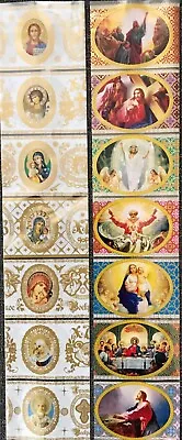 14 Orthodox Easter Egg Wraps Sleeves Pysanky Stickers Pisanki Kraslice • $4.50