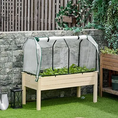Raised Garden Bed Greenhouse Cover Planter Box Kit Efficient Controlled Grow • £73.99