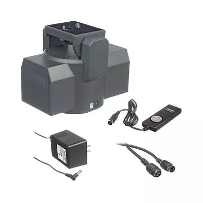 Bescor Motorized Pan & Tilt Head With Power Supply And Extension Cord Kit • $243.61