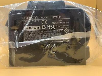$799.99 • Buy Sony BKW-R4 V-Mount Dual Battery Adapter For SRMASTER Portable Recorder