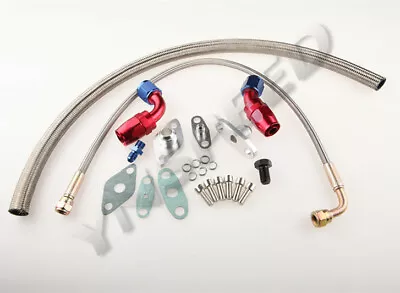 Turbo Oil Feed Line Drain Return Line Kit For Toyota Supra 1JZGTE 2JZGTE 1JZ/2JZ • $60.50