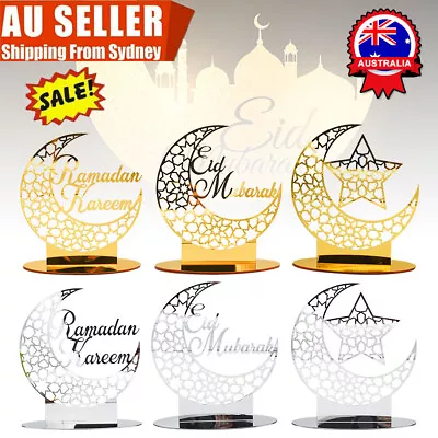 Ramadan EID Mubarak Acrylic Ornament For Home Islamic Muslim Party Decoration 9B • $9.95