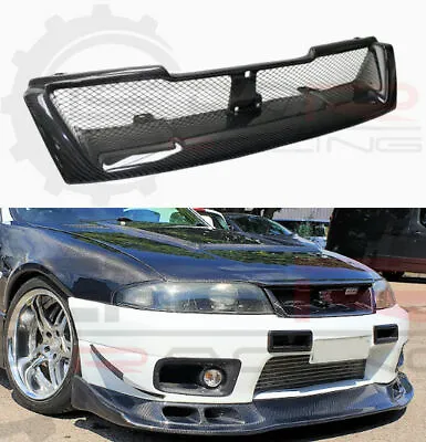 Carbon Fibre Front Grill For Nissan Skyline R33 GTR  • £230