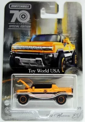 2023 Matchbox 70 Years Special Edition Moving Parts #3 2022 Hummer EV Orange • $5.99