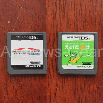 Nintendo DS Games Lot Mario Kart English Training: Have Fun Improving Your Skill • $19.94