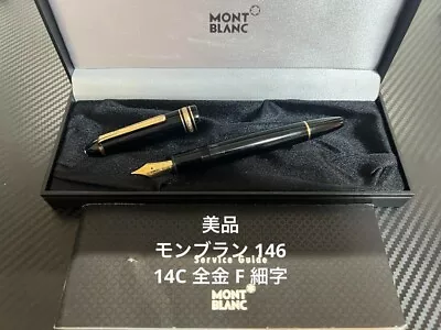 Montblanc Meisterstuck 146 Fountain Pen 14K Gold F Nib Used From Japan • $341.48