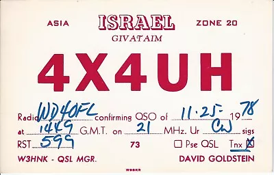 Vintage 4X4UH Givatayim Israel 1978 Amateur Radio QSL Card • $5.99