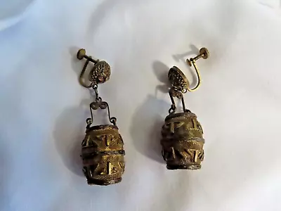 Vintage Antique Gold Tone Barrel  Chinese Screw On  Earrings/Marked J F/HK • $24.95