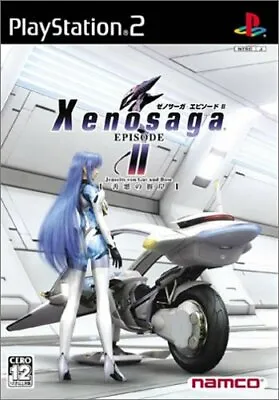 USED PS2 Xenosaga Episode II [good And Evil Of The Equinox] 15616 JAPAN IMPORT • £30.36