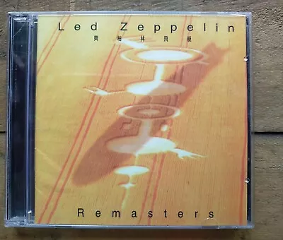 RARE Led Zeppelin Remasters 2CD . • $29.95