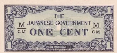 Malaya Japanese Government One Cent • £0.99