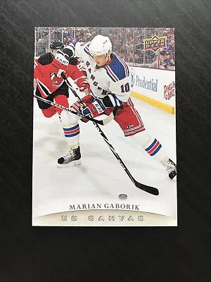 2011-12 Upper Deck UD Canvas #C57 Marian Gaborik New York Rangers • $1.49