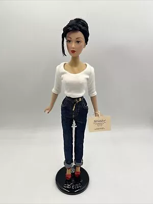 Madame Alexander Fashion Doll Houston Blues • $50