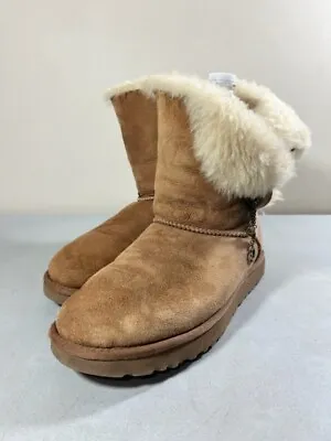 Ugg Women's Brown Suede Lined Slip On Boots Size 9 • $28.34