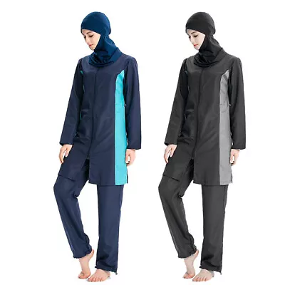 Muslim Women Full Cover Swimsuit Burkini Modest Swimwear Islamic Swim Costumes • £19.55