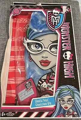 Monster High Ghoulia Yelps Blue Wig Costume Dress Up Accessory New In Box • $24.95