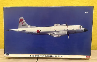 Hasegawa 1/72  P-3C  ORION `JMSDF Fleet Air Wings 5’　(02109) New Open Box • $75