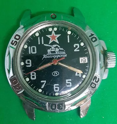 Watch Vostok Komandirskie • $15