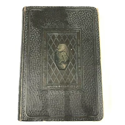 Vintage The System Bible Study Revised & Enlarged 1936 Embossed Leather Cover • $27.89