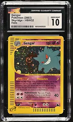 2003 Pokemon Skyridge Holo Gengar #H9/H32 CGC 10 Gem Mint • $3500