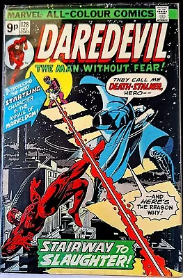 DAREDEVIL #128 VF 1975 Death Stalker 1st Torpedo MARVEL COMICS • £3.49