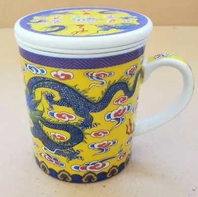 Chinese Porcelain Tea Cup (with Lid & Removable Strainer) - Dragon Yellow Blue • $24