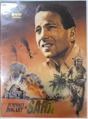 DVD Sahara (1943) • $6.95