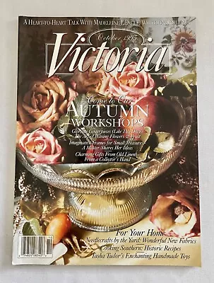 Victoria Magazine..October 1995..Harvest Dinner Autumn Workshops Charming Gift • $10