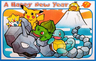 $0.99 • Buy 90s Kagemaru Himeno Pokemon Post Card / Pikachu Togepi Onix 0320