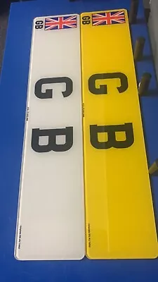 Set Of Gb Number Plates • £14.99