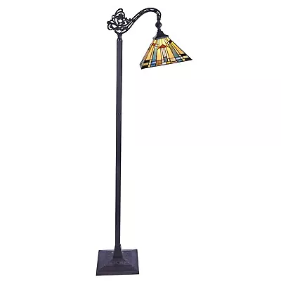 RADIANCE Goods Mission 1 Light Reading Floor Lamp 11  Shade • $148.72