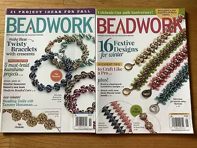 Lot Of 2 Beadwork Magazines October/November 2016 & December/January 2017 • $11.50