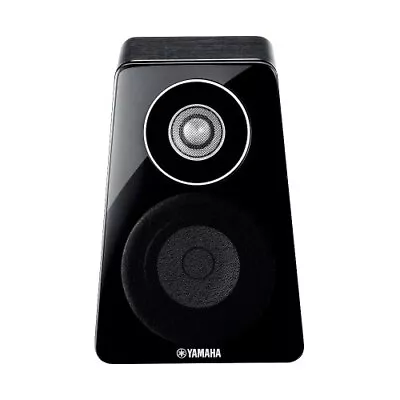 YAMAHA Speaker (Black) Sold As 1 NS-B500B • £161.86