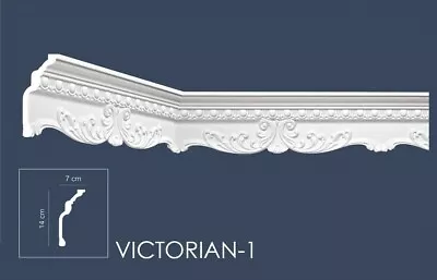 Coving Cornice Moulding Polystyrene For Wall & Ceiling - Not Plaster VICTORIAN 1 • £8.99