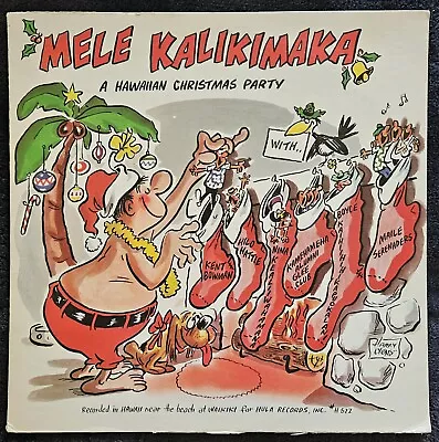 Various Artists - Mele Kalikimaka - 1965 - STEREO - Vinyl - LP - Hula Records • $10