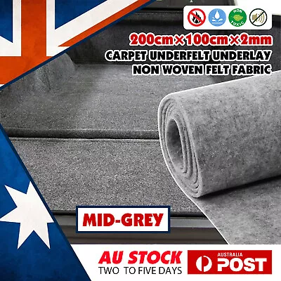 Automotive Yacht Floor AntiSlip Carpet Underlay Non Woven Medium Gray 21.5sqft • $29.99