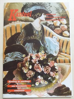 KANTEEL Nr. 5 Aug. 1990 – Belgian Lacemaking Magazine • £8