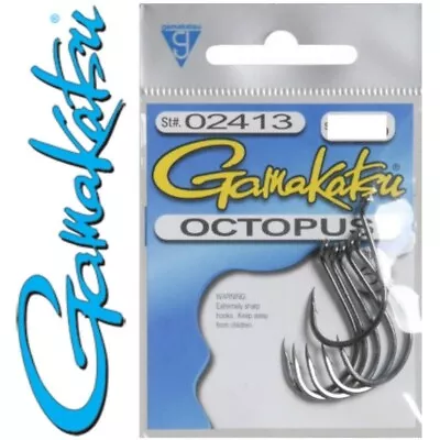 Brand New - Gamakatsu Octopus Fishing Hook Standard Pack - Choose Size • $9.54
