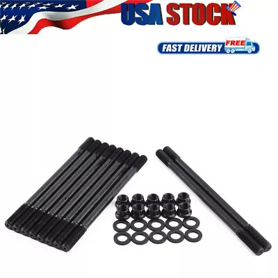 Cylinder Head Stud Kit For NON VTEC B18A1 B18B1 LS Engine B20B4 B20Z2 208-4302 • $45.59