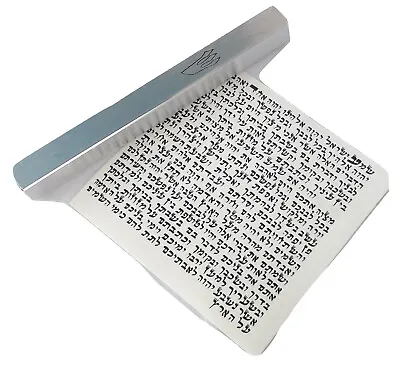 Kosher Scroll Parchment Klaf 4 /10cm Israel+Metal. Silver Color Mezuzah Judaica • $43.99