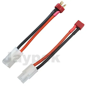 Tamiya Male Female Connector To Deans T-Plug Male Female Adapter Wire Cable • £2.80