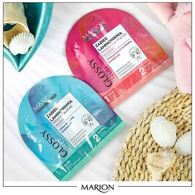 Marion KERATIN Hair MASK Lamination TREATMENT Conditioner For Damaged Hair + Cap • £3.19