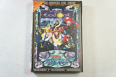 The Vision Of Escaflowne (The Original DVD Series) 3 DVD Disc Set FREE SHIPPING • $39.99