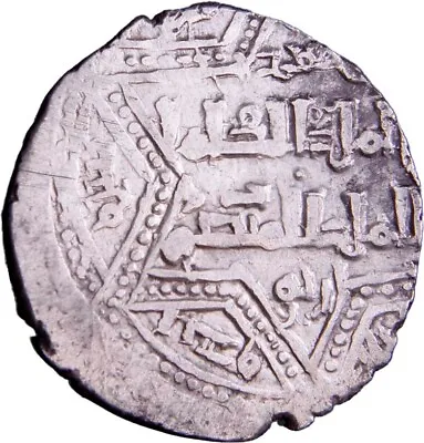 Knight Templars Silver AR Coin Guaranteed Authentic CRUSADERS Jerusalem Kingdom • $123