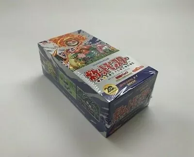 $2400 • Buy Pokemon 20th Anniversary CP6 1st Edition Japanese Evolutions Booster Box SEALED 